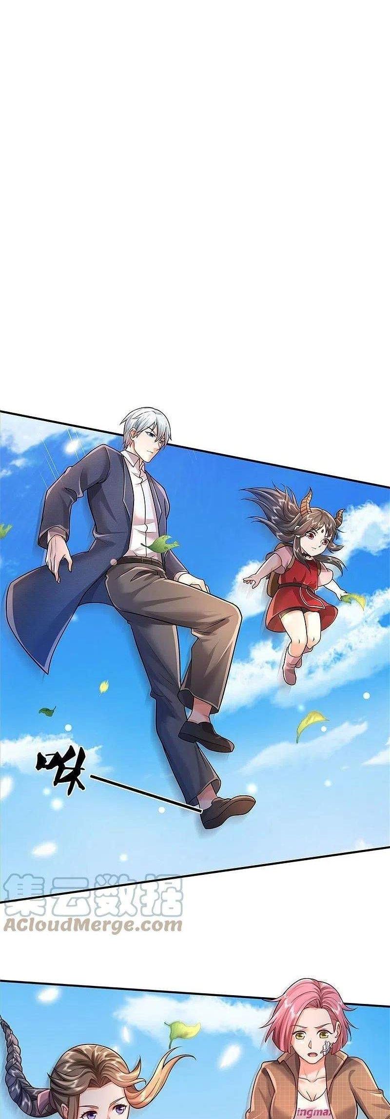 I am Daxianzun Chapter 374 Gambar 9